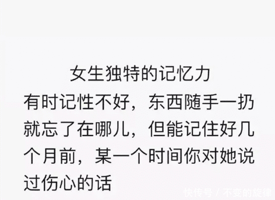 用来:我一直以为这个洞是用来放手指的,直到现在我才发现错了,哈哈哈哈哈哈