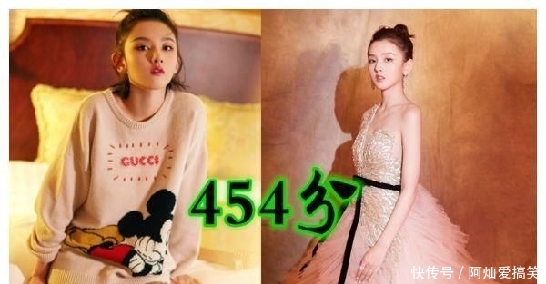 附体@有种“锦鲤附体”叫明星高考, 刘昊然宋祖儿没啥, 看到图4: 学霸