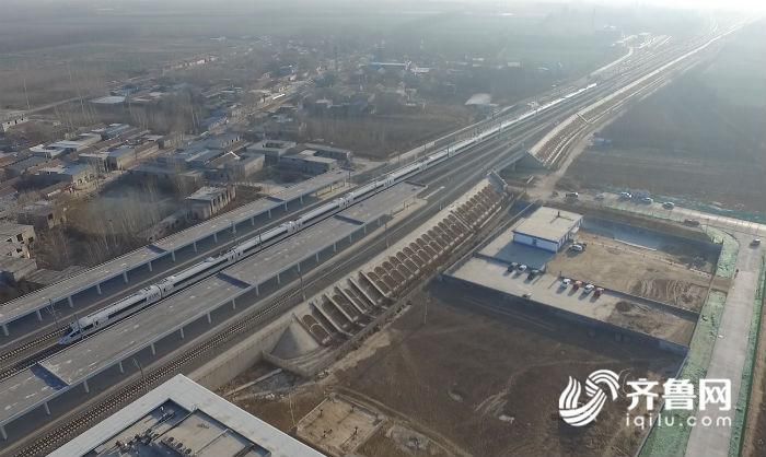 63秒|振奋!石济高铁齐河站正式启用 齐河迈入高铁时代