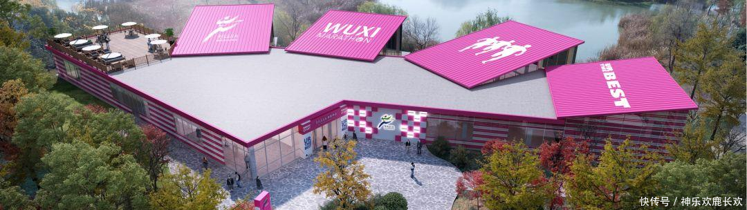 2020无锡马拉松抽签结果