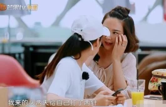 程莉莎节目中承认打针，被妻子团吐槽太假，陈小春评论更扎心?