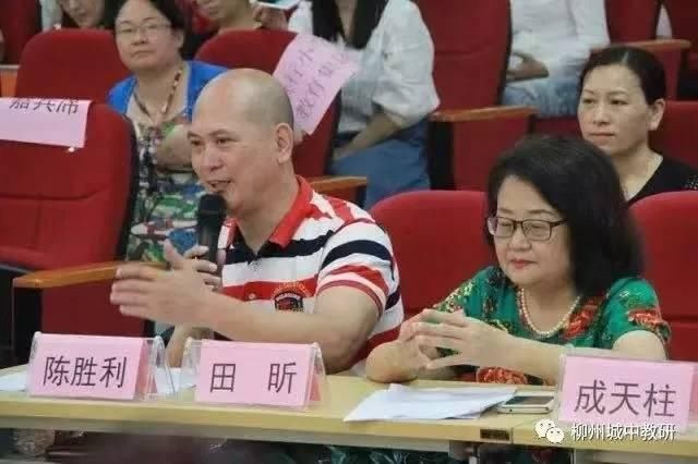 柳州一处级干部任前公示显示13岁就参加工作，官方回应来了