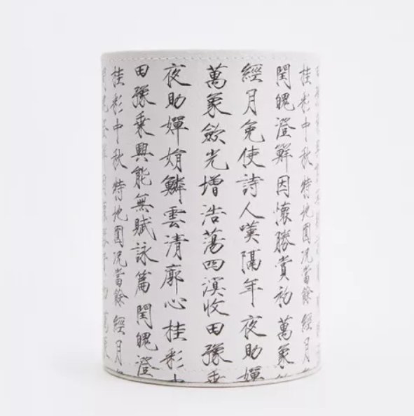 迅速提升幸福感的12个国产文具品牌，颜值和功能不分上下!