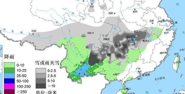 紧急！今夜大暴雪，中到大雪，大到暴雪或将侵袭全国以下区域