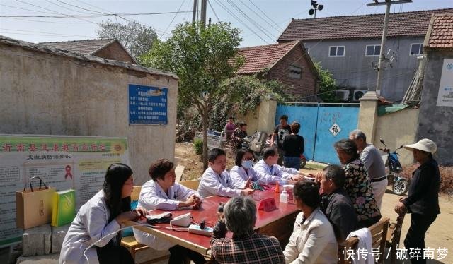 农村将取消“村长”空降“新领导”治理农村，农民有盼头了