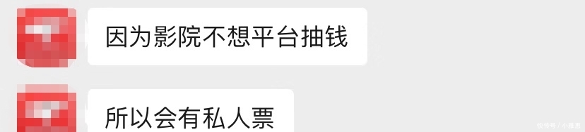 怎么在网上找工作