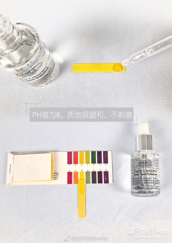 想白成一道光？带你解开美白神秘面纱！