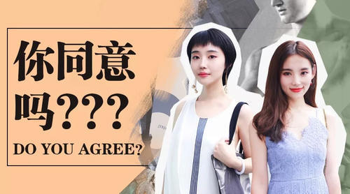 8月回顾 | 成都的街头可不止有＂你的小甜甜＂，还有~~