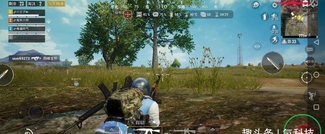  华硕：噱头还是真强华硕ROG游戏手机2体验用久了回不去了