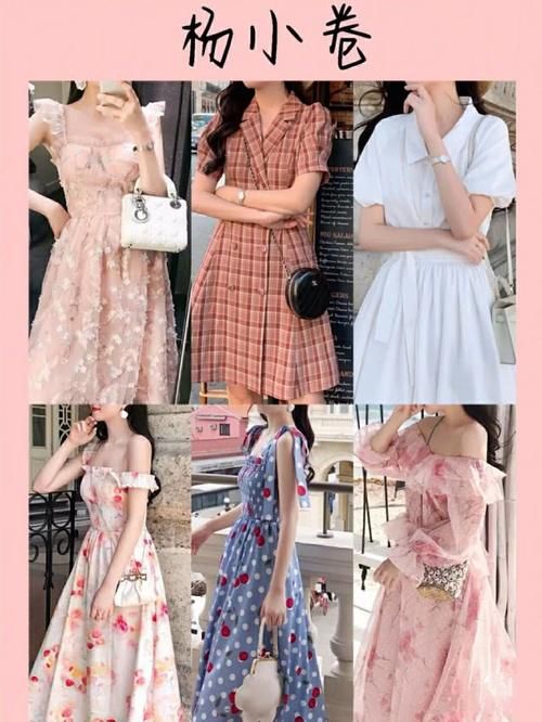  『仙女裙』惊雷！72款平价高颜连衣裙！仙女下凡，肤白貌美，大长腿！