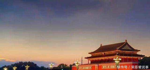 中国这么著名的景点竟然是免费的你去过了吗