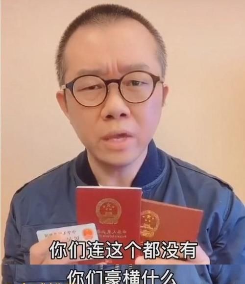  『值得』“限籍令”出台后，这些硬气的明星才值得支持。