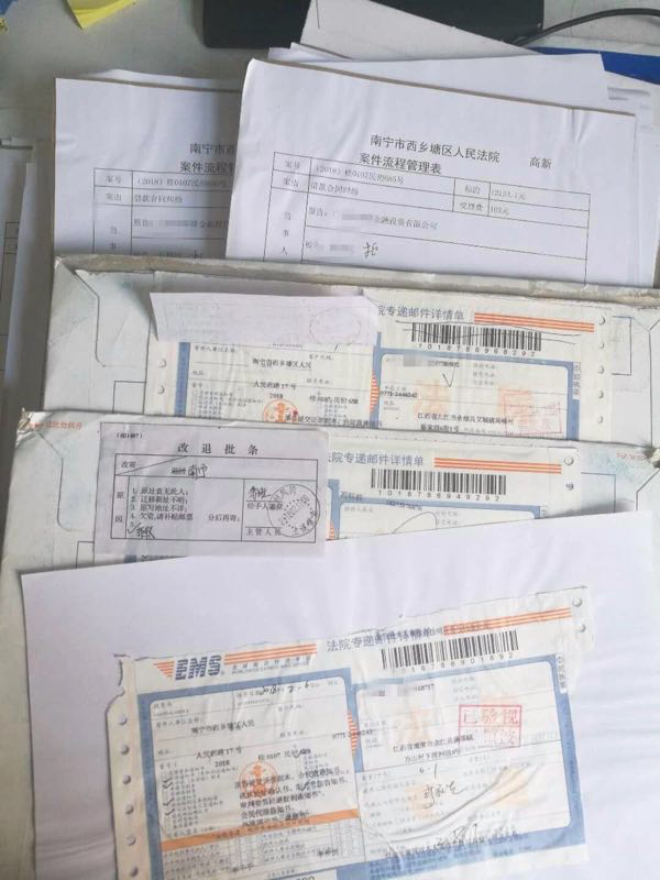 400名大学生拒绝还款高利贷被说是法盲，多家媒体涉嫌“诽谤”，