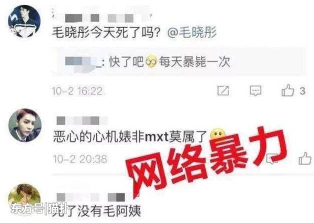 前男友出轨公然卖惨、生父吸毒索要5000万，这位当红女星太惨