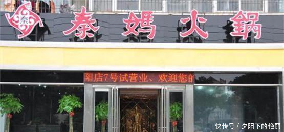 登录查看大图