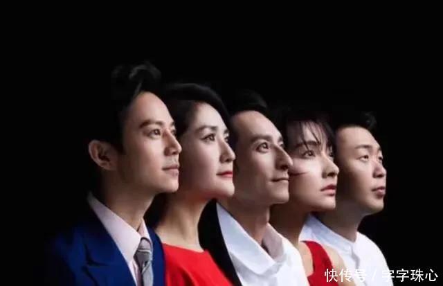 #人组#快乐家族正式官宣，5人组成7人组，被排斥多年的她还是加入了