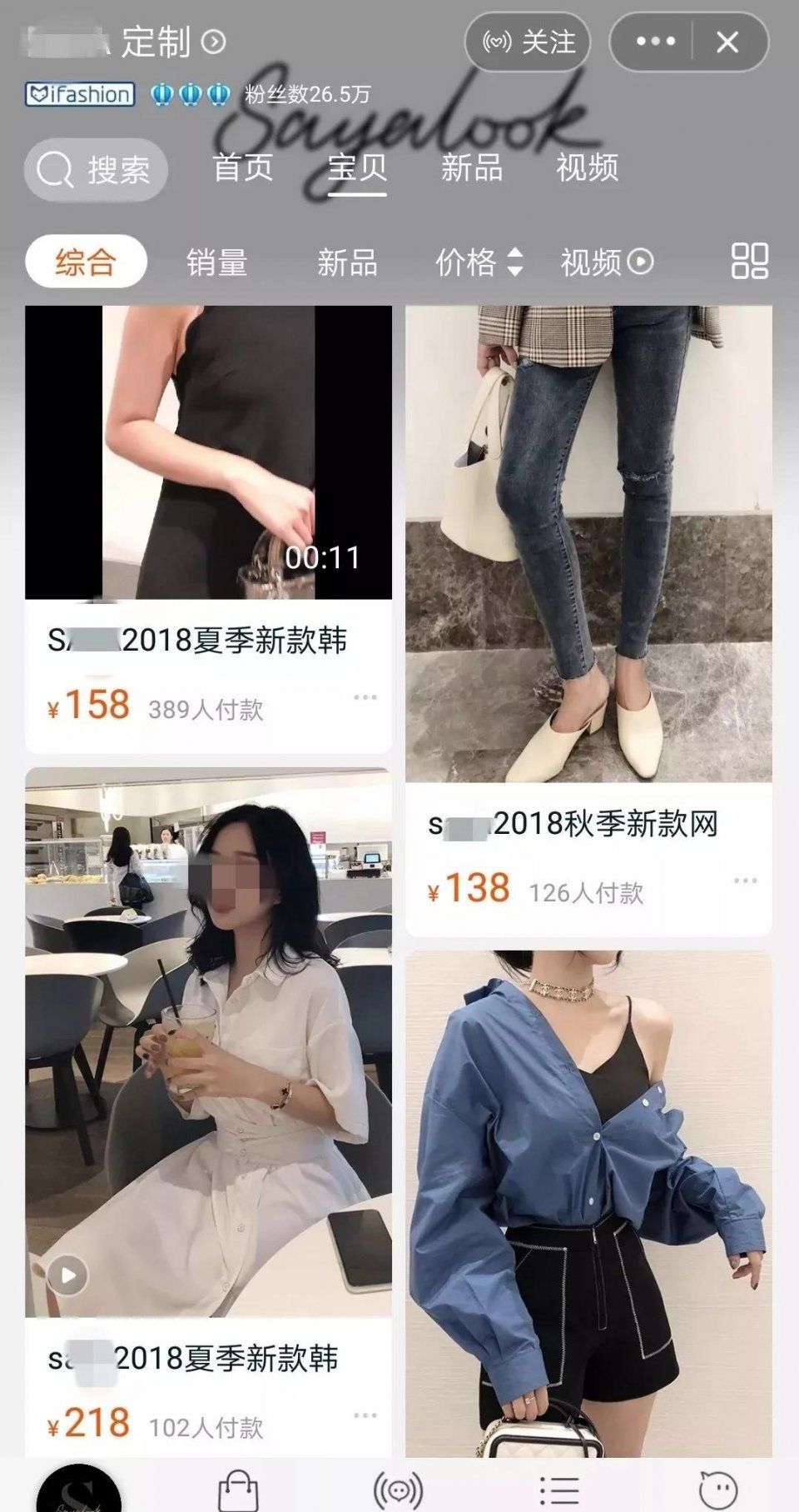 百万粉丝女网红遛狗不栓绳，还殴打8个月孕妇，真的好可怕!