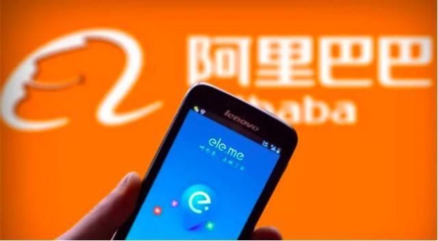 阿里收购饿了么,美团该反省了:市场已落后,战略