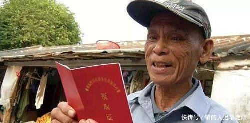村干部有事做了，严查3类人，一经查出或有牢狱之灾，希望没有你