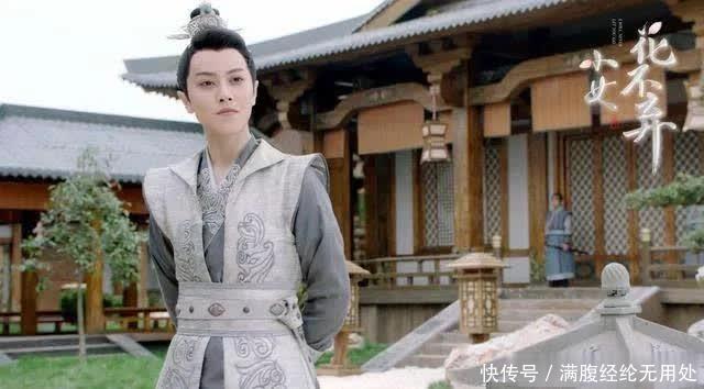  『女扮男装』说起古装剧里的“女扮男装”，许仙不算什么，她至今都未被识破