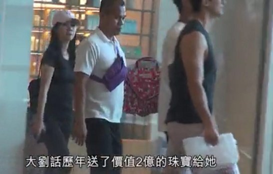  【真的】她真的亏了这么多钱？