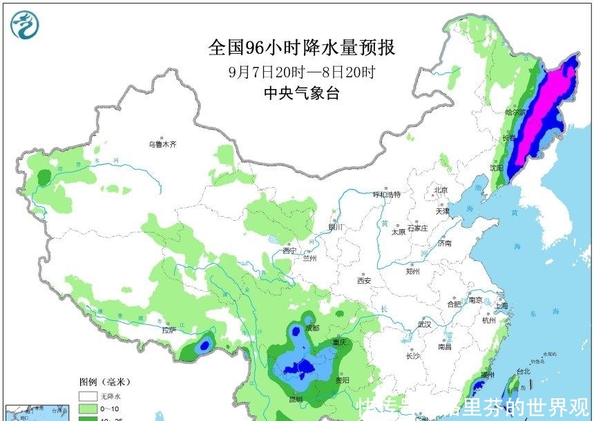  小时：大变化！13号台风可能“直逼”超强台风，日本：或超210公