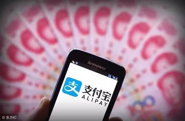 支付宝又推新功能,24小时不停歇的方便各位用