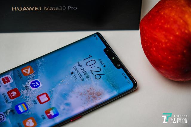华为mate30是5g还是pro是5g