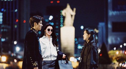 剧照:李敏镐金高银《永远的君主》全新剧照流出, 这届网友P图过于优秀