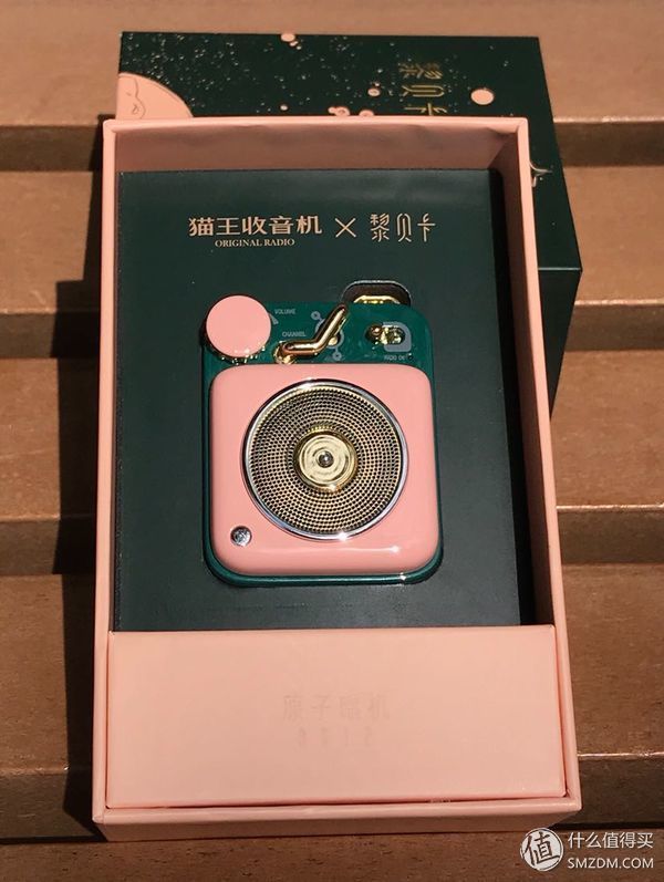 随时随地“带节奏”，Mao King 猫王B612蓝牙音箱开箱