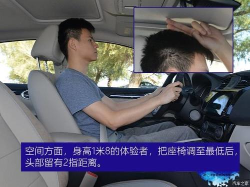 补贴前售24.30-25.40万 轩逸·纯电上市