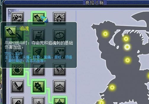  [回合封两]无底洞迎来史诗级加强？封脉可以套两个单位了