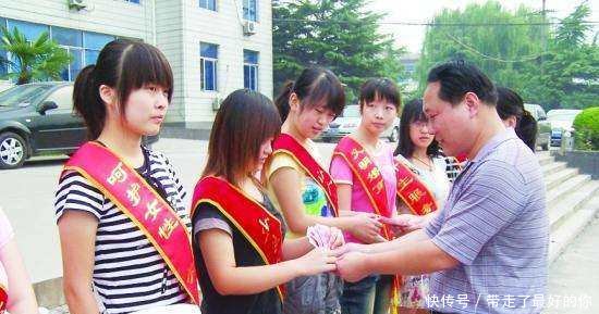 独生女、双女户家庭有福了，符合这些条件的能白领一笔钱！