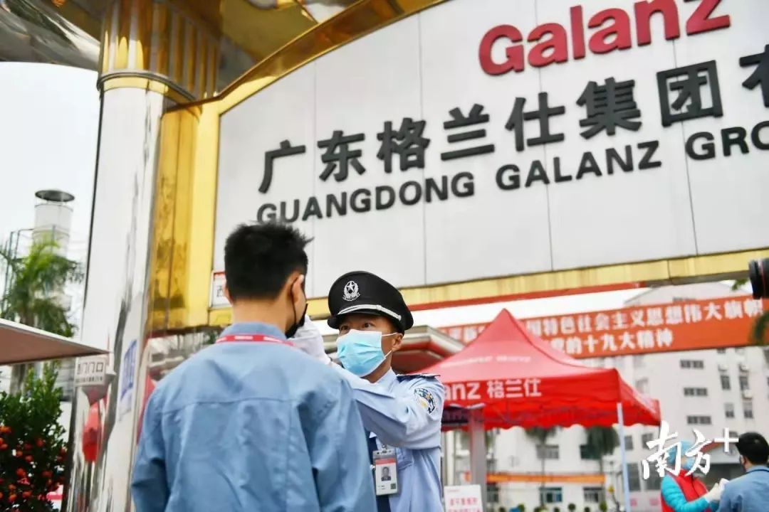  复工复产■举国战疫，佛山担当。这是一座值得我们深爱的城市！