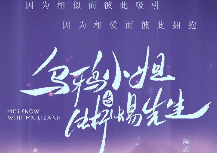 「粉丝」任嘉伦终于要演现代剧了?拟邀女主是当红小花,粉丝心里五味杂陈