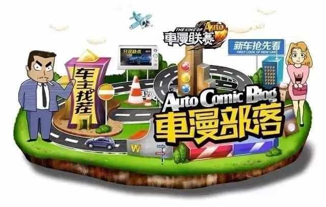  上市@网传马自达CX-8上市一年就停产，网友：这究竟是哪里出了问题？
