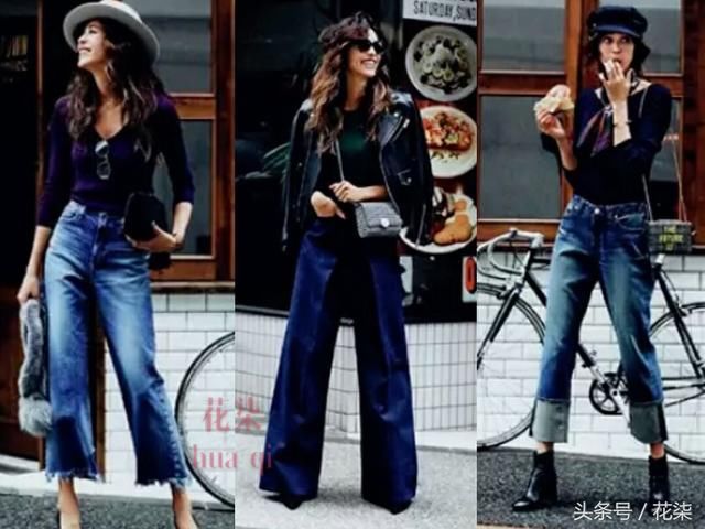 如何将基础款牛仔裤穿出优雅质感?这几点搭配小技巧需早知道!