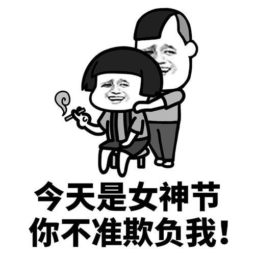 幽默笑话：去食堂买饭，前面的美女把包子扔到了地上