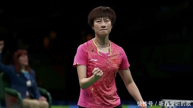 2019乒乓总决赛朱雨玲