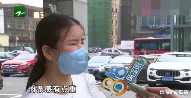  整形效果|女子花4万5做鼻子微整，做完后看到自己就很烦：我不是来毁容的