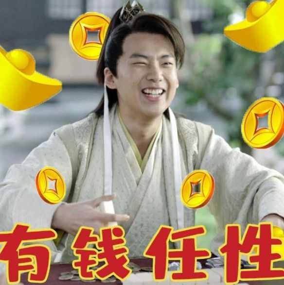 庆余年还会拍第二季吗