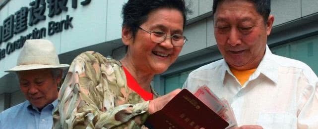 19年独生子女出新规：凭证每年可领2400元，现在知道还不晚