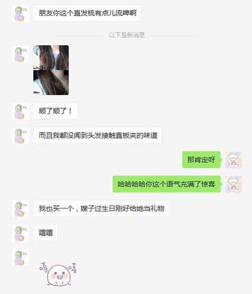  常有■清纯“女神”常有的3个特征，特别是最后一点，很多人可以做到