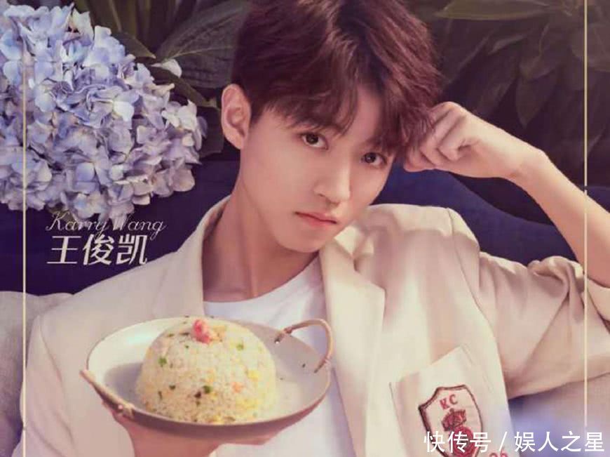 中餐厅2全靠他带来流量？粉丝狂怼造谣言黑粉，高情商的辩白加分