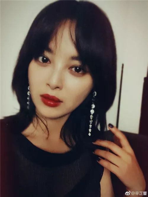 辛芷蕾的饱满唇才是性感女人标配