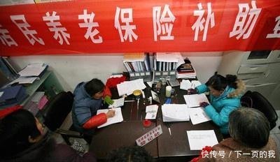 最新消息！这三类贫困户将被严肃处理，查明后立刻取消其补助资格