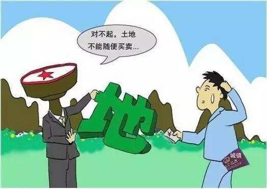 农村宅基地建房，高度、层数都有限制，建错了小心拆掉！
