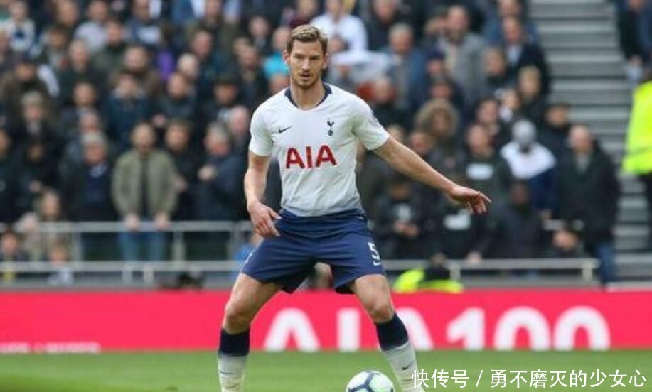 『国米』国米今夏引援计划曝光,继续挖角英超,有望免签两大球星