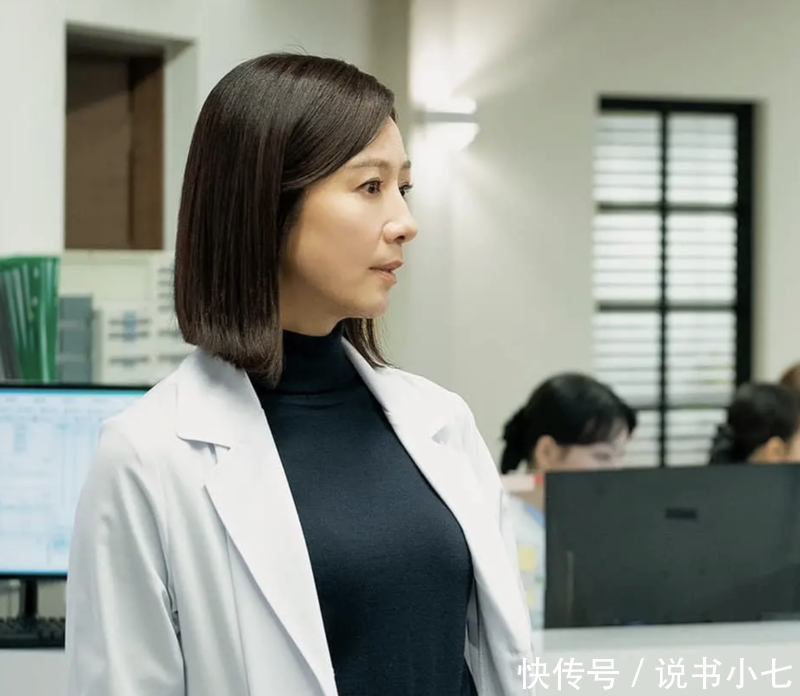  『丈夫』52岁韩国美魔女，丈夫照样被会长女儿迷住，被欺骗的婚姻怎么救？