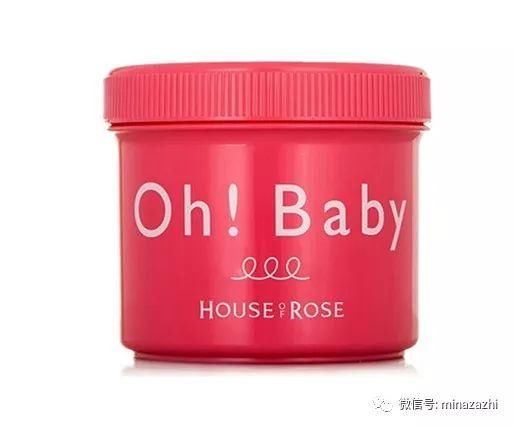 夏日的露肌小性感别让肌肤问题破坏：鸡皮、后背长痘、皮肤太黑…